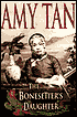 The Bonesetter's Daughter