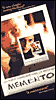Memento