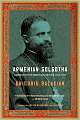 Armenian Golgotha
