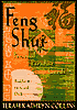 Feng Shui 