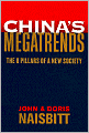 China's Megatrends: The 8 Pillars of a New Society
