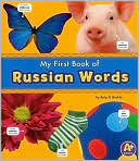 My First Book of Russian Words