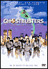 Ghostbusters