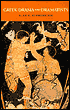 Greek Drama and Dramatists