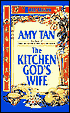 The Kitchen God's Wife