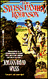 Swiss Family Robinson