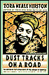 Dust Tracks on a Road by Zora Neale Hurston: Book Cover