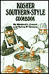 Kosher Southern-Style Cookbook