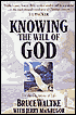Knowing the Will of God for the Decisions of Life