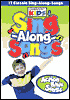 Cedarmont Kids: Action Bible Songs