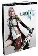 download The Final Fantasy XIII Complete Official Guide : Standard Edition book