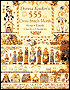 Donna Kooler's 555 Cross-Stitch Motifs