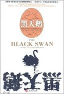 The Black Swan: The Impact of the Highly Improbable