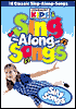 Cedarmont Kids: Silly Songs