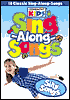 Cedarmont Kids: Silly Songs