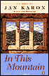 In This Mountain (Mitford Series #7)