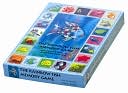 The Rainbow Fish Memory Game