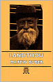 I and Thou