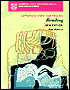 Cambridge First Certificate Reading Student's Book