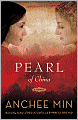 Pearl of China