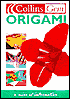 Origami