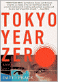 Tokyo Year Zero