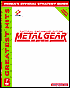 Metal Gear Solid