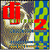 DJ Culture, Vol. 2: The Stress Records Compilation