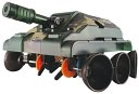 Titan Tank Kit 2-pack by ELENCO: Product Image