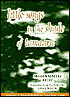 Little Songs in the Shade of Tamaara (Arabic Translation Award Series)