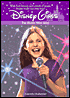 Divine Miss Ariel (Disney Girls Series, No. 12)