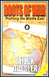Roots of War: Profiling the Middle East