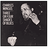 Three or Four Shades of Blues