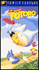 My Neighbor Totoro