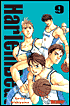 Harlem Beat Book 9