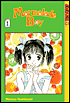 Marmalade Boy Vol.1