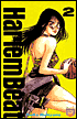 Harlem Beat Book 2