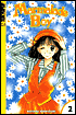 Marmalade Boy Vol.2