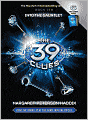 Into the Gauntlet (The 39 Clues Series #10)