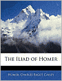 The Iliad Of Homer
