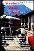 Aventura Alaska Brasil. 25,000 Miles of Adventure Travel from Anchorage to Rio de Janerio: The Trip of a Lifetime on Everything from Interstate Highways to Single-Lane Rough Dirt Mountain Paths