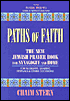 Paths of Faith: The New Jewish Prayer Book for Synagogue and Home - For Weekdays, Shabbat, Festivals and Other Occasions