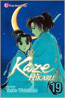 Kaze Hikaru, Volume 19