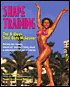 Shape Training