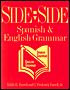 Lado a Lado Gramatica Inglesia y Espanola