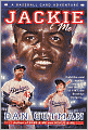 Jackie and Me (Baseball Card Adventure Series)
