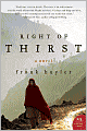 Right of Thirst