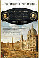 Genius in the Design: Bernini, Borromini, and the Rivalry That Transformed Rome