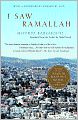 I Saw Ramallah
