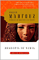 Rhadopis of Nubia